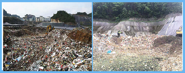 松桃、江口填埋場(chǎng).jpg
